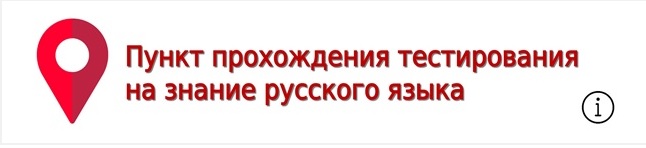 кнопка.jpg